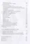 "...И вы будете как боги, знающие добро и зло": В поисках генетического кода общественного развития. Идеология общества счастья и доброжелательности. В трех книгах. Книга I: Философия продвинутого материализма и ограниченной диалектики. Основы социологии — 2955598 — 3