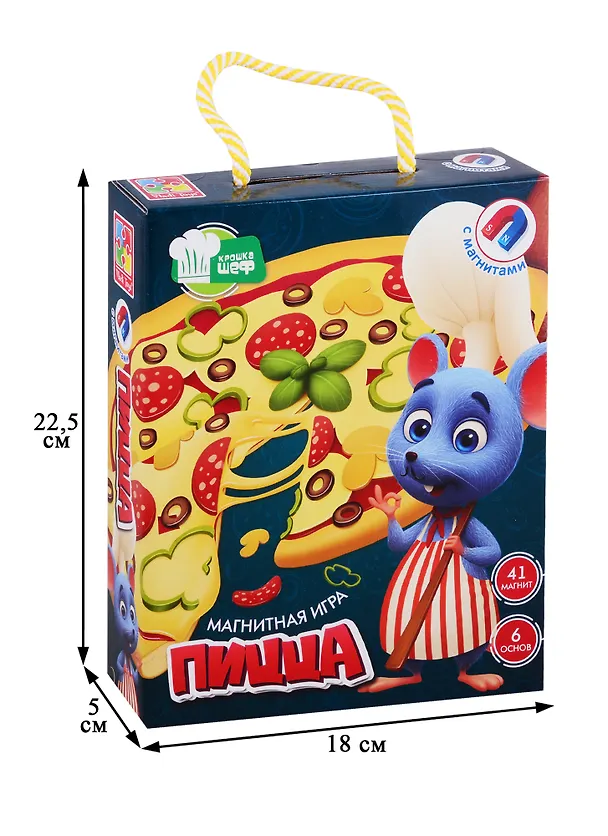 Игра магнитная Vladi Toys Крошка Шеф "Пицца" VT3004-08 2784032 — 2