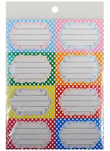 Наклейки для тетрадей 24шт "Горошек"