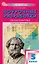Поурочные разработки по математике. 5 класс. К УМК Н.Я. Виленкина и др. (М.: Просвещение). Пособие для учителя. ФГОС Новый — 3080640 — 1