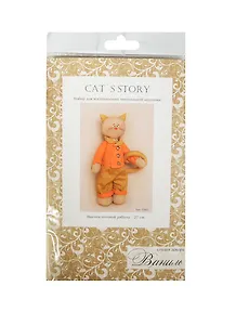 Набор для изготовления текстильной игрушки Ваниль МеЛ "Catstory" 27см C002