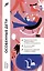 Особенные дети: Как подарить счастливую жизнь ребенку с особенностями развития — 3010807 — 1