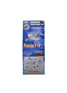 LYONAEEC Самолет Power Launch Glider "F-4D Skyray" (95807) (6+) (278мм) (пакет)