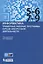 Информатика. Примерные рабочие программы курсов внеурочной деятельности. 5-6, 7-9 классы — 2767441 — 1