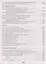 Русский язык. 5 класс. Учебник в 2 частях. Часть 2 — 2861985 — 3