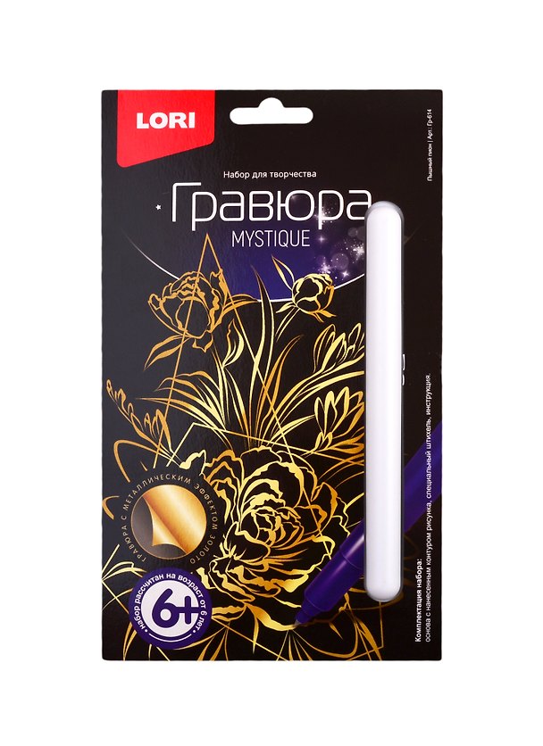 Набор для творчества LORI Гравюра малая Пышный пион Гр-614 2804473 — 1