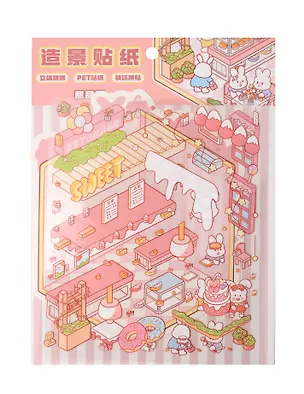 Набор наклеек-румбокс для создания миниатюрных сцен 150х125 мм арт. 72279 3119889