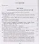 Очерки по истории Смуты в Московском государстве XVI—XVII вв. Опыт изучения общественного строя и сословных отношений в Смутное время — 2969069 — 2