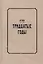 XX век. Тридцатые годы. Из истории международных связей русской литературы — 2541521 — 1