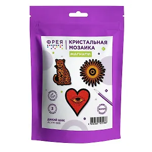 Кристальная (алмазная) мозаика  "ФРЕЯ" ALVM-306 набор магнитов "Дикий шик" 9.5 х 9.5 см