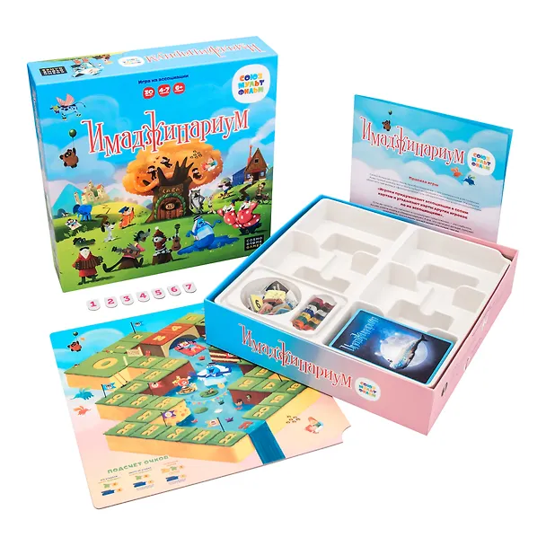 Настольная игра "Имаджинариум. Союзмультфильм 3.0" 2828298 — 4