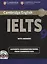 Cambridge English IELTS 9. Authentic examination papers from Cambridge ESOL.  With Answers (+2CD) — 2566251 — 1