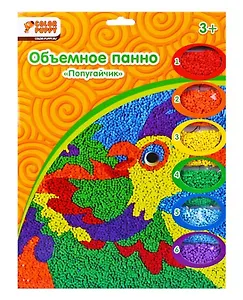 Набор для дет. твор. Объемное панно "Попугайчик" (95140) (6 цв.) (3+) (упаковка) (Color Puppy)