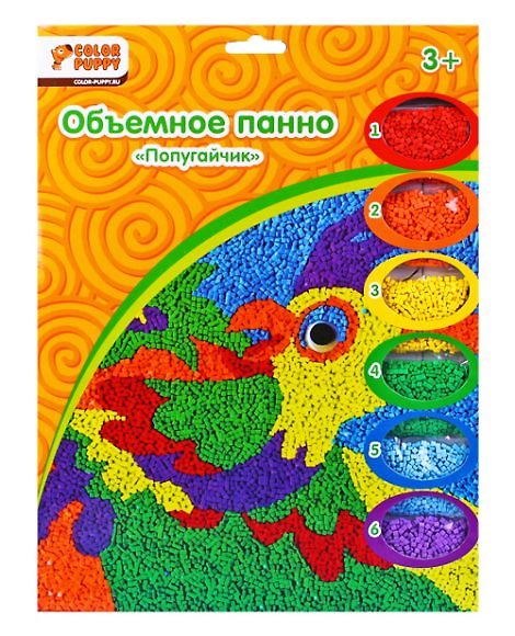 Набор для дет. твор. Объемное панно "Попугайчик" (95140) (6 цв.) (3+) (упаковка) (Color Puppy) 2510281 — 1