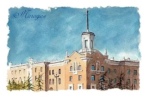 Открытка Магадан акварель Дом со шпилем