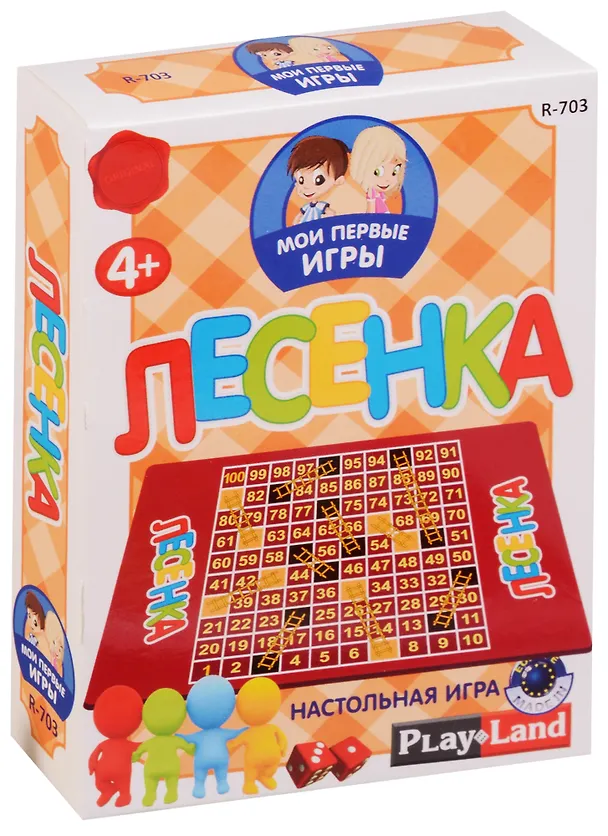 Настольная игра-ходилка «Лесенка», Play Land 2609336 — 1