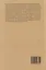 Проза А.П. Чехова. От текста к контексту и интертексту — 3123915 — 2