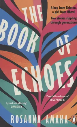 The Book Of Echoes — 2891235 — 1