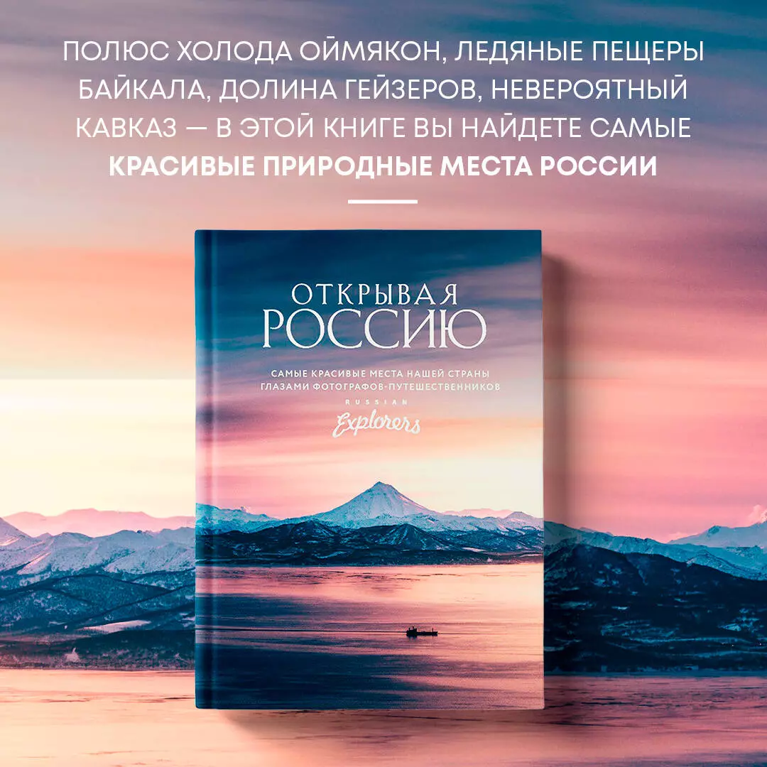 Идеи на тему «Кавказцы» (21) | голубоглазые мужчины, мусульманские пары, анита блейк