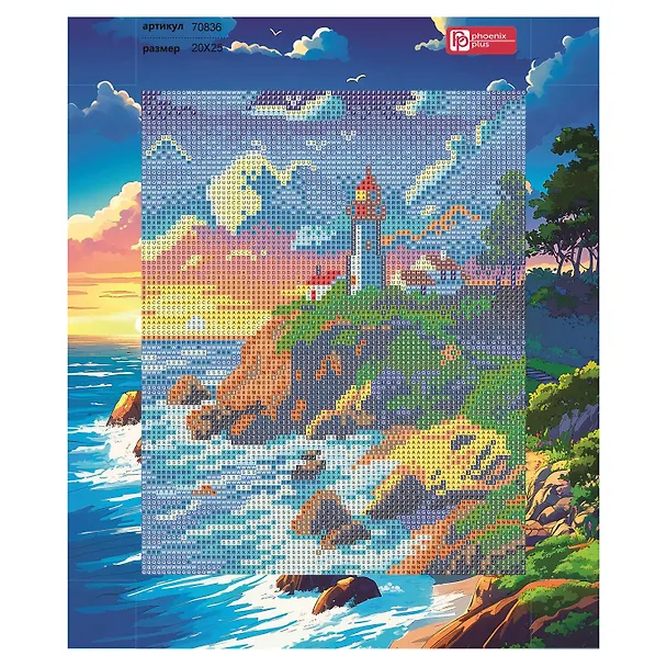 Алмазная мозаика "Маяк" 20х25 см. 3115879 — 4