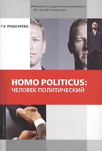 Задвоение, рабочим считать 2723221