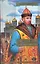 Иван III - государь всея Руси (в 2-х томах) т.1 Кн.1 Княжич Кн.2 Соправитель Кн.3 Великий князь московский (Великая Судьба России). Язвицкий В. (Аст) — 2130961 — 1