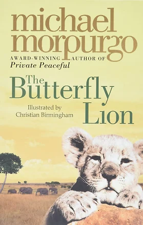 The Butterfly Lion — 2872094 — 1