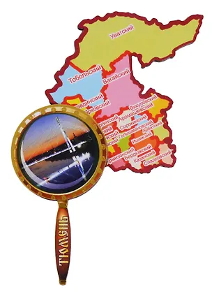 ГС Магнит Тюмень Карта с лупой вид 2 (дерево) (7,5см) 2643101