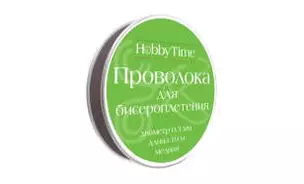 Набор для творчества Альт, Проволока для бисероплетения (медь) Черная Ø 0,3мм, 10м — 330419 — 1