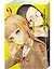 Госпожа Кагуя: в любви как на войне. Книга 9 (Том 17, 18) - Любовная битва двух гениев. (Kaguya-sama Love Is War). Манга — 2976435 — 3