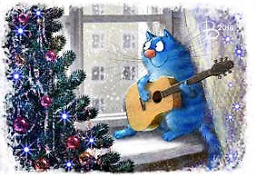 Открытка одинарная Со мною вот что происходит Зенюк Р. 16*11см 1085 330333