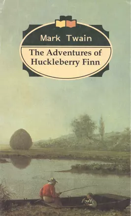 The Adventures of Huckleberry Finn — 1517684 — 1