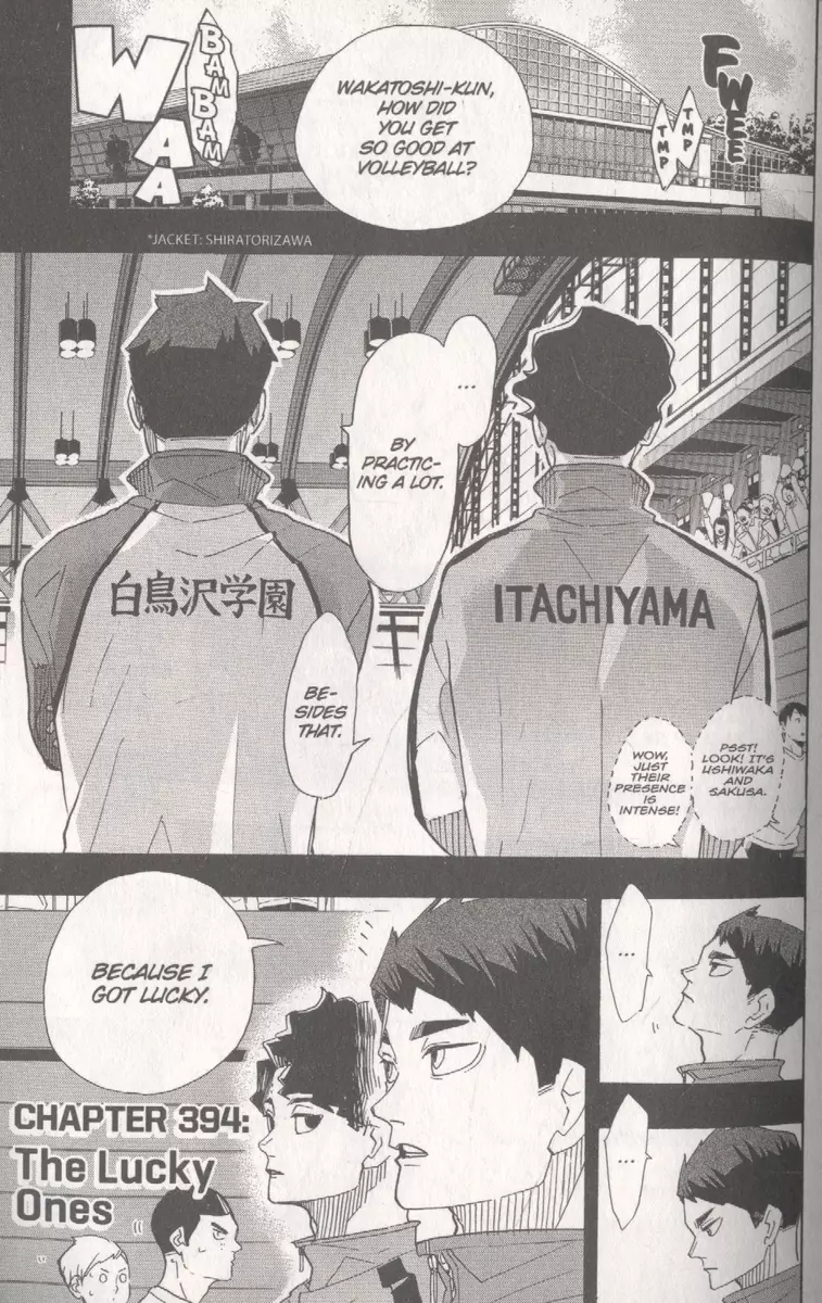 Haikyu!!. Vol. 45 - купить книгу с доставкой в интернет-магазине «Читай- город». ISBN: 978-1-9747-2364-5