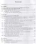 Лекции в народном университете. Т.8 Сталин - период созидания Гражданская война в СССР 1929-1933 гг. Зигзаги коллективизации — 2627752 — 2