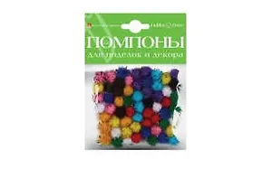 Набор для творчества HOBBY TIME, Помпоны блестящие Микс, 8мм, 60шт, 10цветов