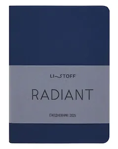 Ежедневник дат. 2025г А6 176л "Radiant" синий, интегр.переплет, иск.кожа, термотиснение, покрытие Soft Touch, скругл.углы, тонир.блок, ляссе, инд.уп