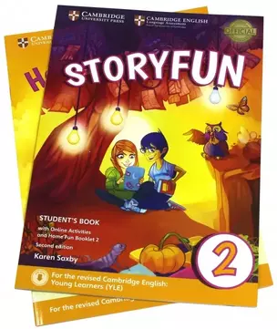 Storyfun for Starters. Level 2. Students Book with Online Activities and Home Fun Booklet 2 (комплект из 2-х книг) — 3003767 — 1