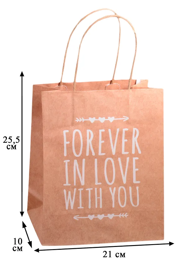 Пакет А5 23*18*10 (25,5*21*10) Love.Craft нейтр., крафт, ассорти 256875 — 4