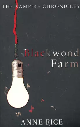 Blackwood Farm (м) Rice — 2275260 — 1