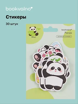 Набор стикеров Панда 3 3078623