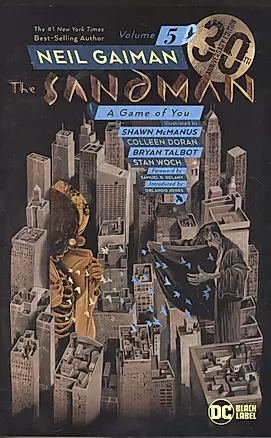 The Sandman Vol. 5: A Game of You. 30th Anniversary Edition — 2933989 — 1