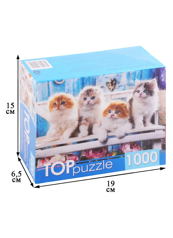 Пазл Котята скоттиш фолд 1000 элементов TOPpuzzle ШТТП1000-4154 2829008 — 2