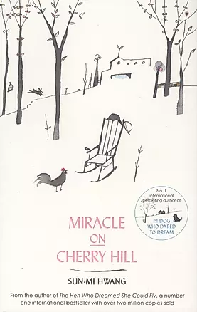 Miracle on Cherry Hill — 2770613 — 1