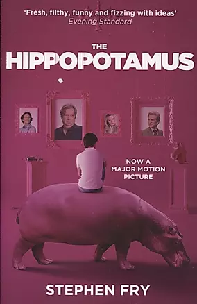 The Hippopotamus — 2605425 — 1