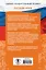 ЕГЭ. Русский язык. ЕГЭ на 100 баллов. Справочник: Теория и практика — 3111519 — 2