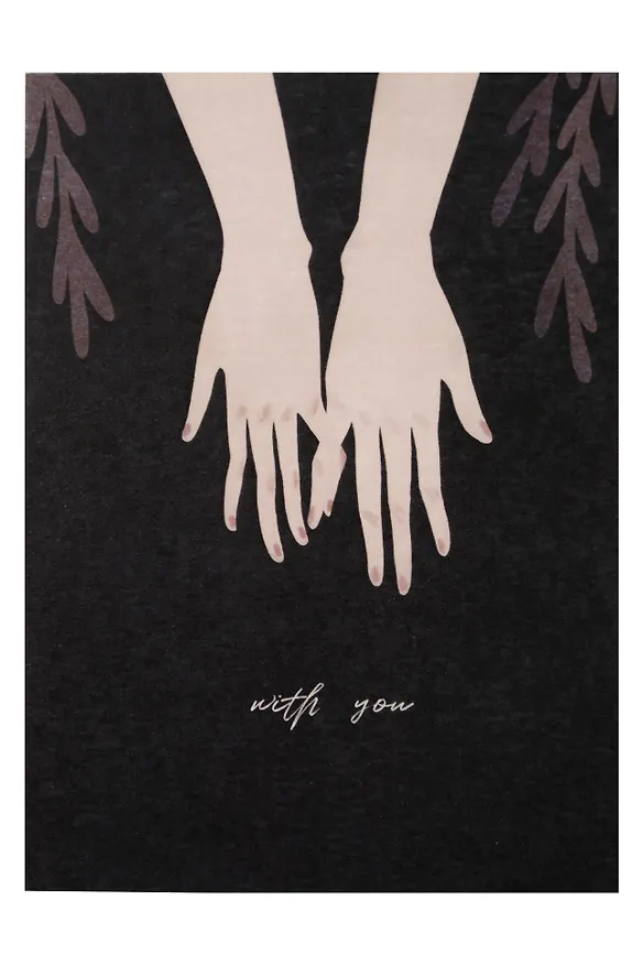 Открытка одинарная "with you" 3104331 — 1