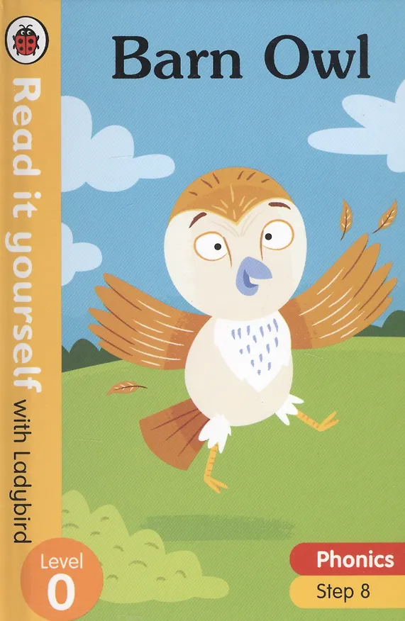 Книга Barn Owl. Read it yourself with Ladybird. Level 0. Step 8 (Клэр Смит) — 1