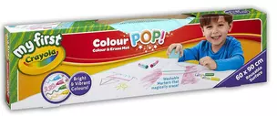 Набор, Коврик для рисования Color Pops, Crayola/Крайола картонная упаковка 81-2006 — 343047 — 1