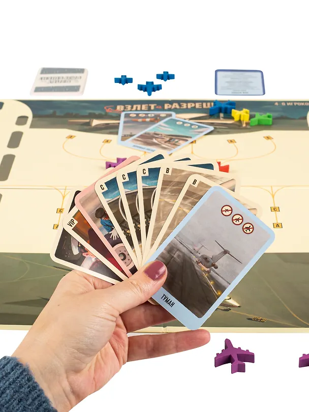 Настольная игра "Взлет разрешен" (21264) 2980627 — 8