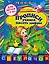 Прописи: учимся писать цифры: для детей от 5 лет — 2324790 — 1